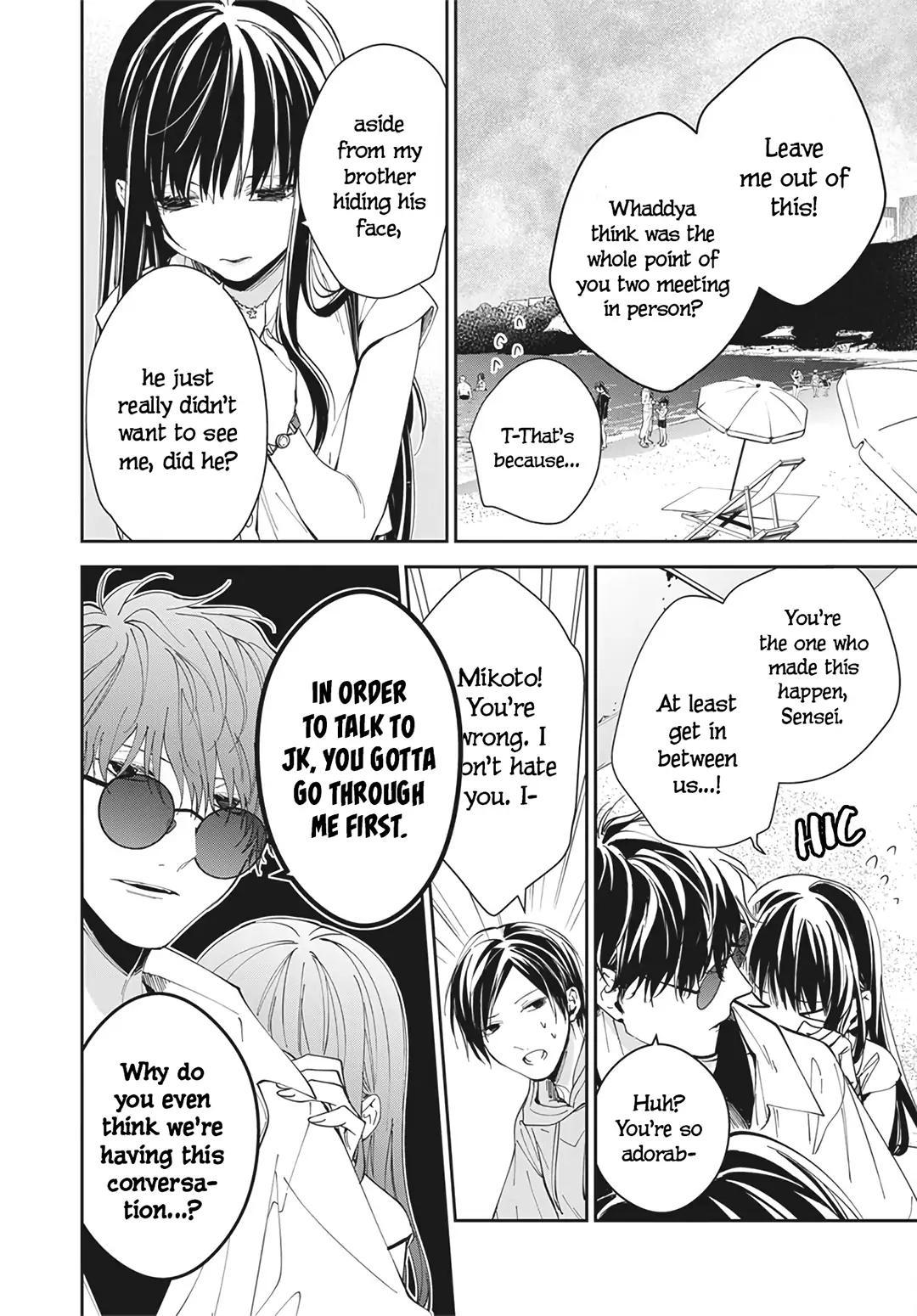 Tsuiraku JK to Haijin Kyoushi Chap 83 - Next Chap 84