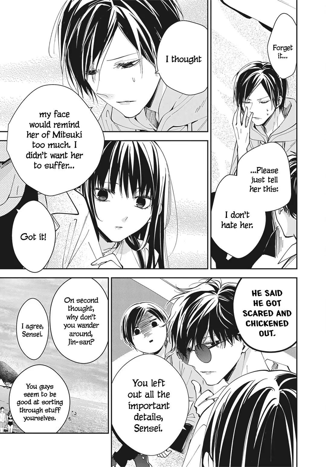 Tsuiraku JK to Haijin Kyoushi Chap 83 - Next Chap 84