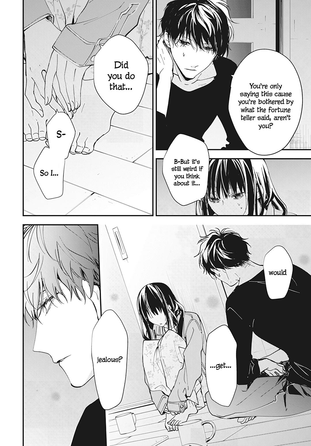 Tsuiraku JK to Haijin Kyoushi Chap 97 - Next Chap 98