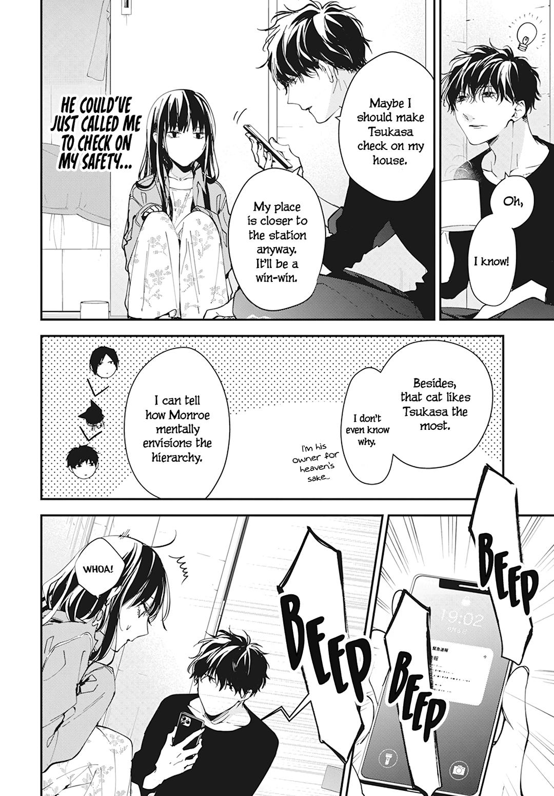 Tsuiraku JK to Haijin Kyoushi Chap 97 - Next Chap 98