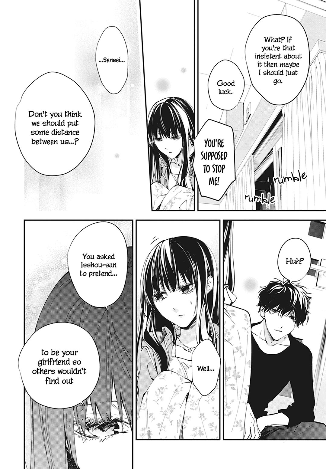 Tsuiraku JK to Haijin Kyoushi Chap 97 - Next Chap 98
