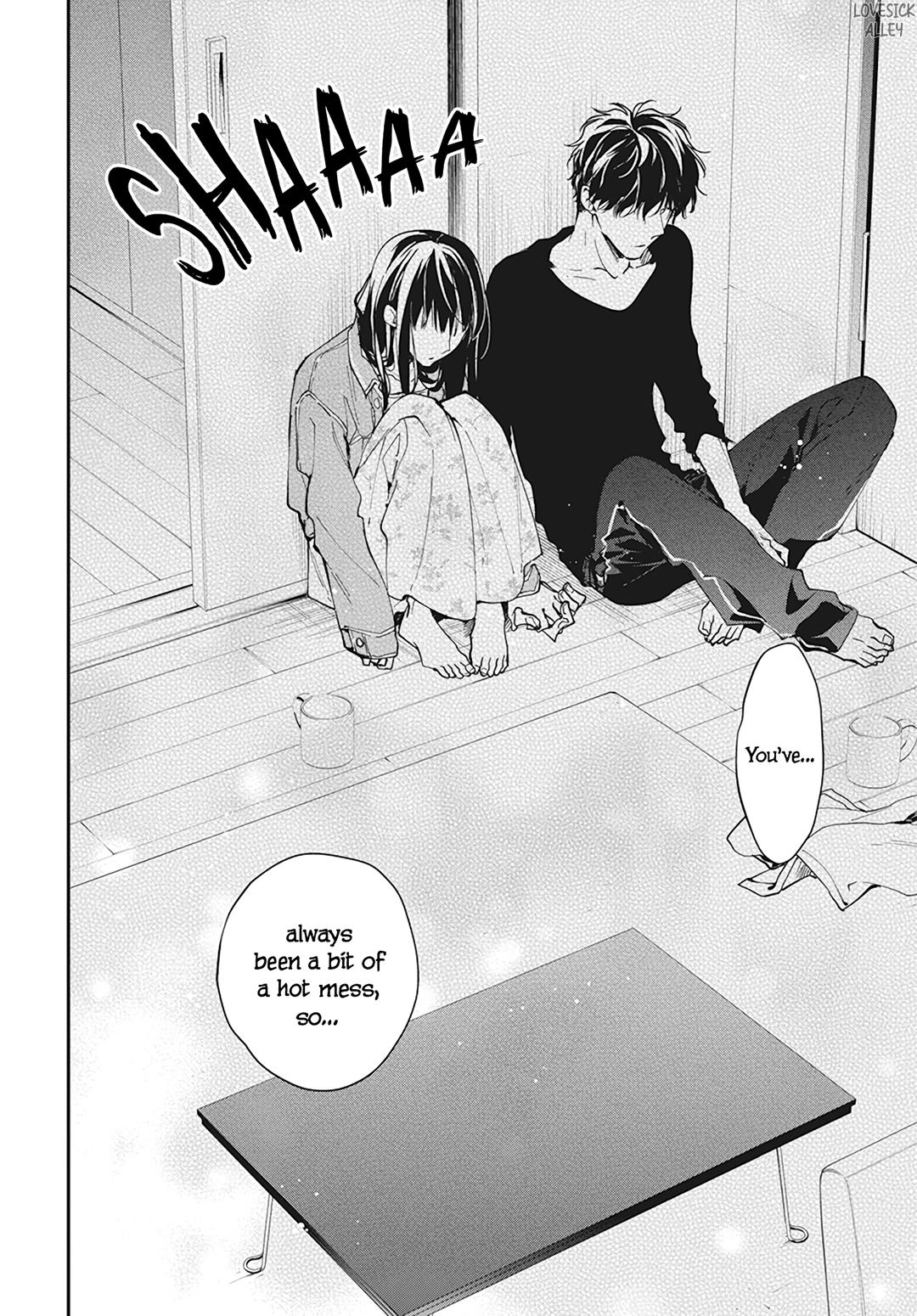 Tsuiraku JK to Haijin Kyoushi Chap 97 - Next Chap 98