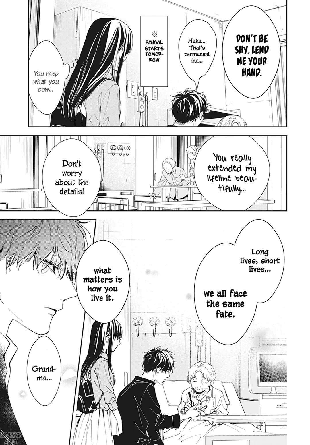 Tsuiraku JK to Haijin Kyoushi Chap 94 - Next Chap 95