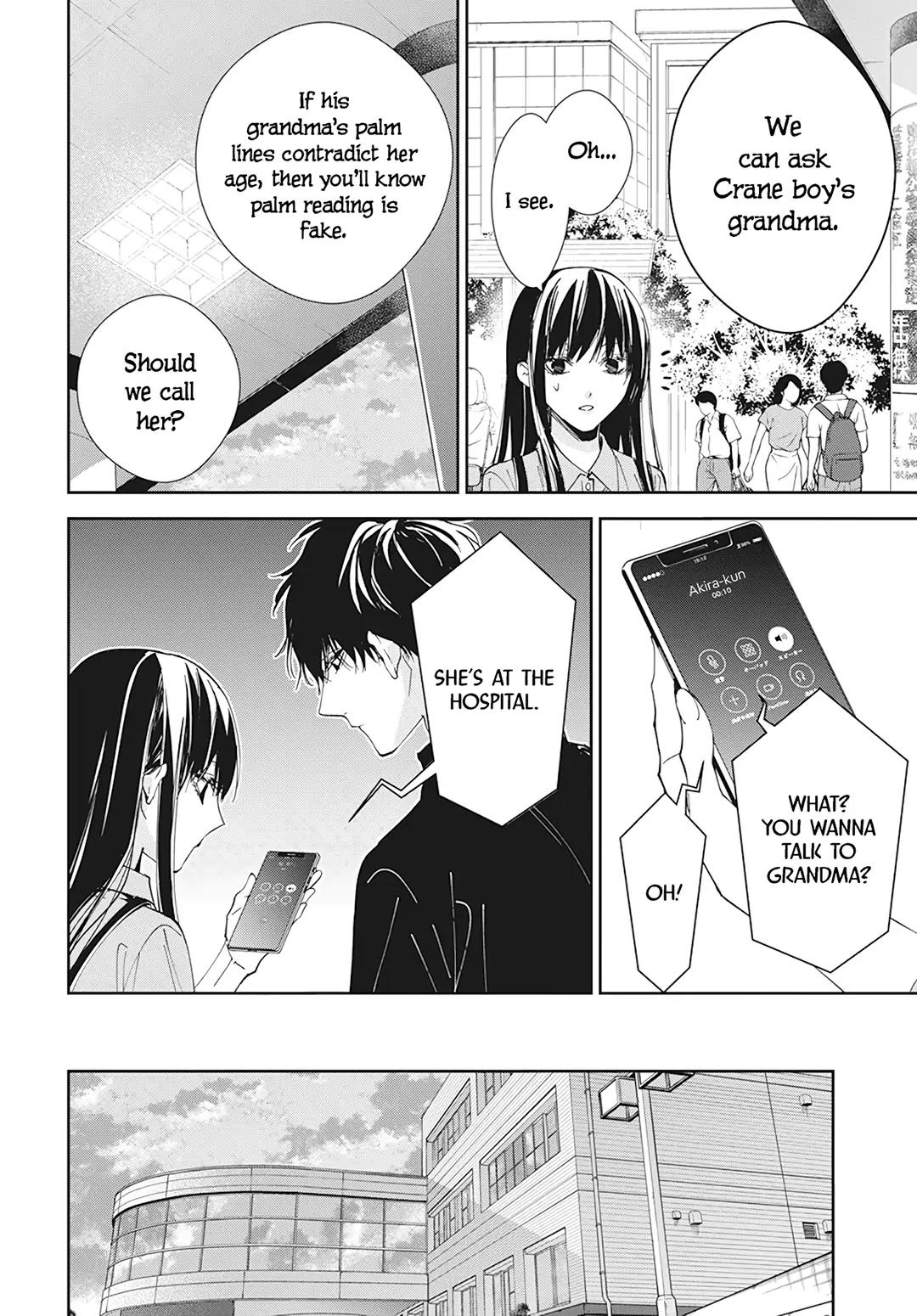 Tsuiraku JK to Haijin Kyoushi Chap 94 - Next Chap 95