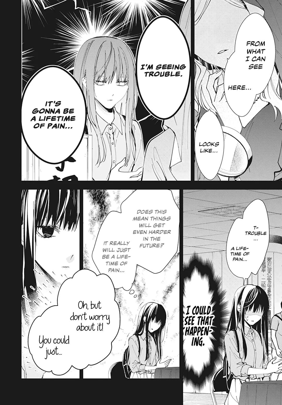 Tsuiraku JK to Haijin Kyoushi Chap 94 - Next Chap 95