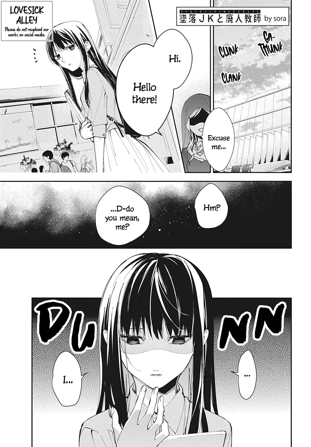 Tsuiraku JK to Haijin Kyoushi Chap 94 - Next Chap 95