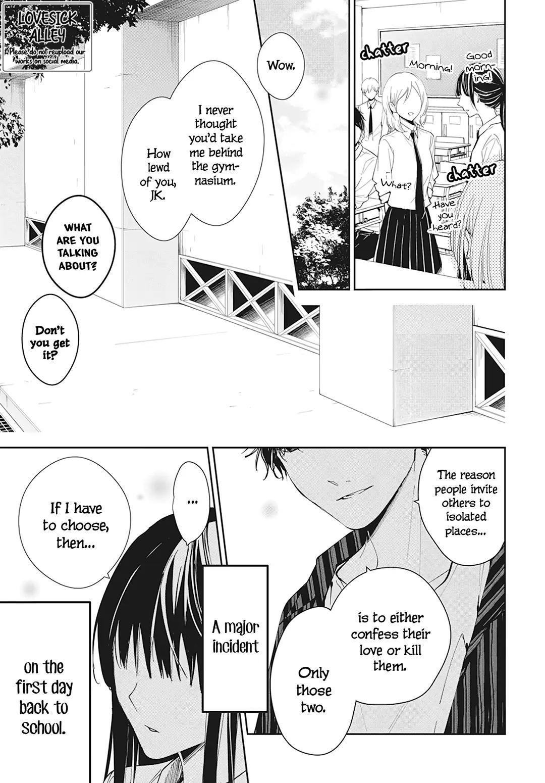 Tsuiraku JK to Haijin Kyoushi Chap 95 - Next Chap 96