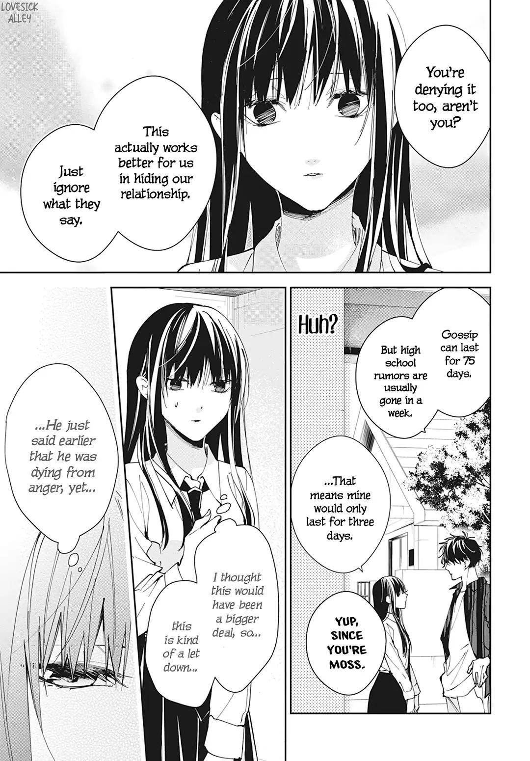 Tsuiraku JK to Haijin Kyoushi Chap 95 - Next Chap 96