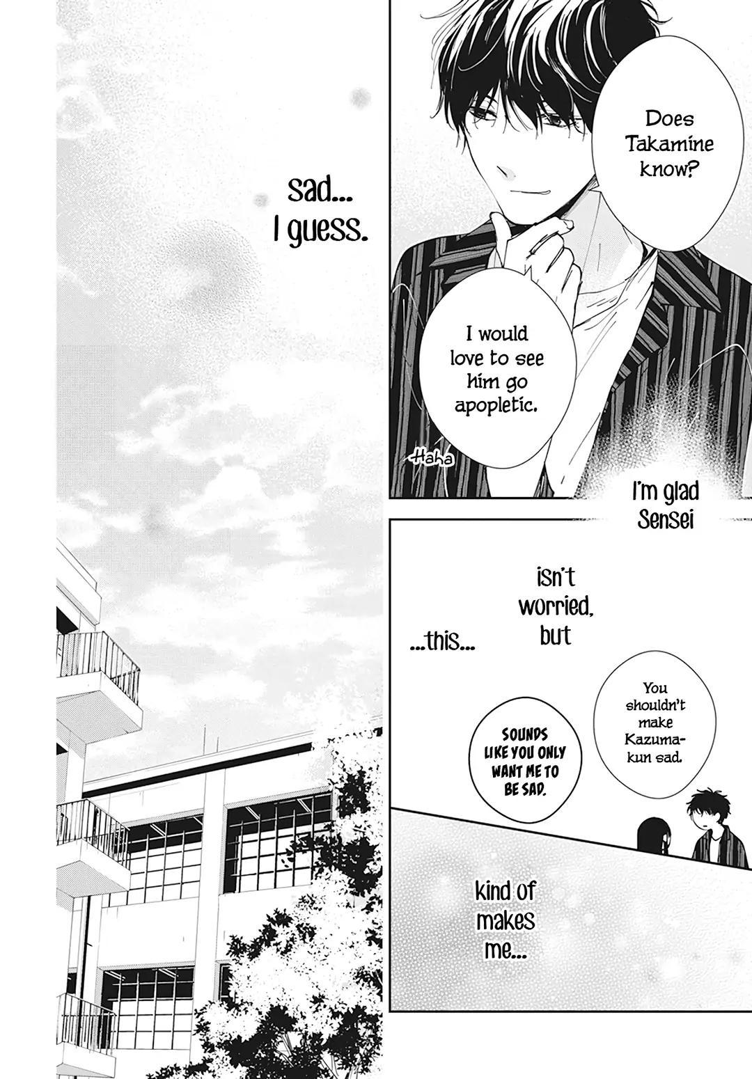 Tsuiraku JK to Haijin Kyoushi Chap 95 - Next Chap 96
