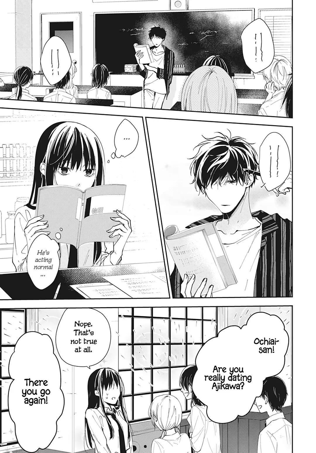 Tsuiraku JK to Haijin Kyoushi Chap 95 - Next Chap 96
