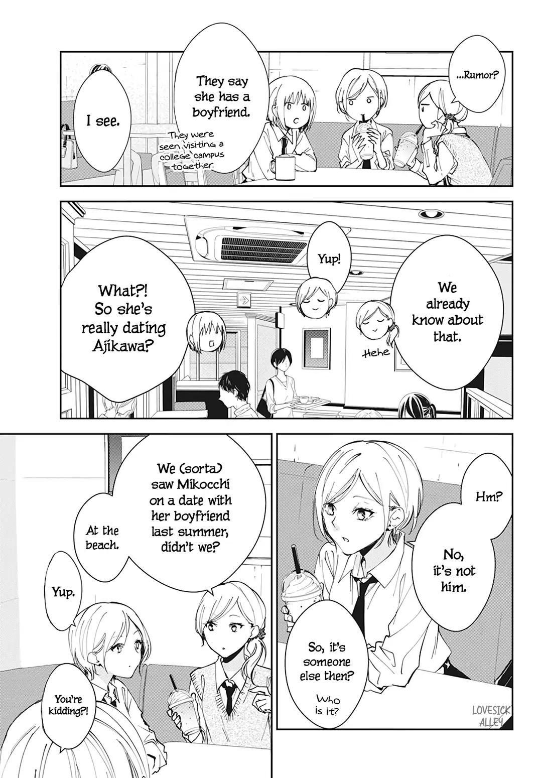 Tsuiraku JK to Haijin Kyoushi Chap 95 - Next Chap 96