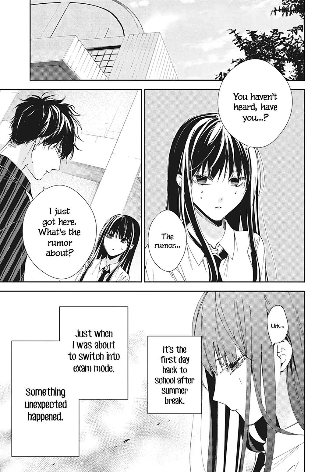 Tsuiraku JK to Haijin Kyoushi Chap 95 - Next Chap 96