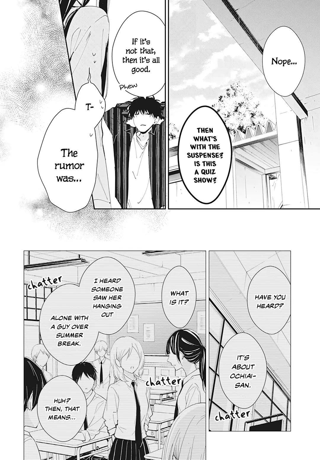 Tsuiraku JK to Haijin Kyoushi Chap 95 - Next Chap 96