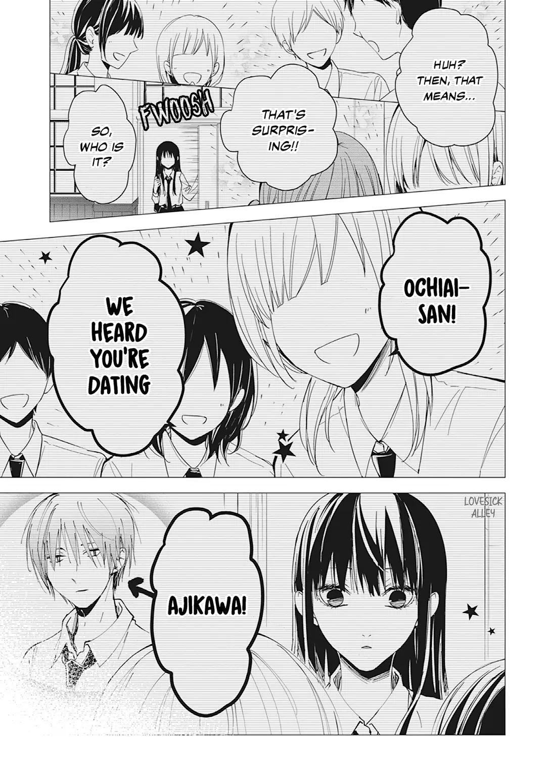 Tsuiraku JK to Haijin Kyoushi Chap 95 - Next Chap 96