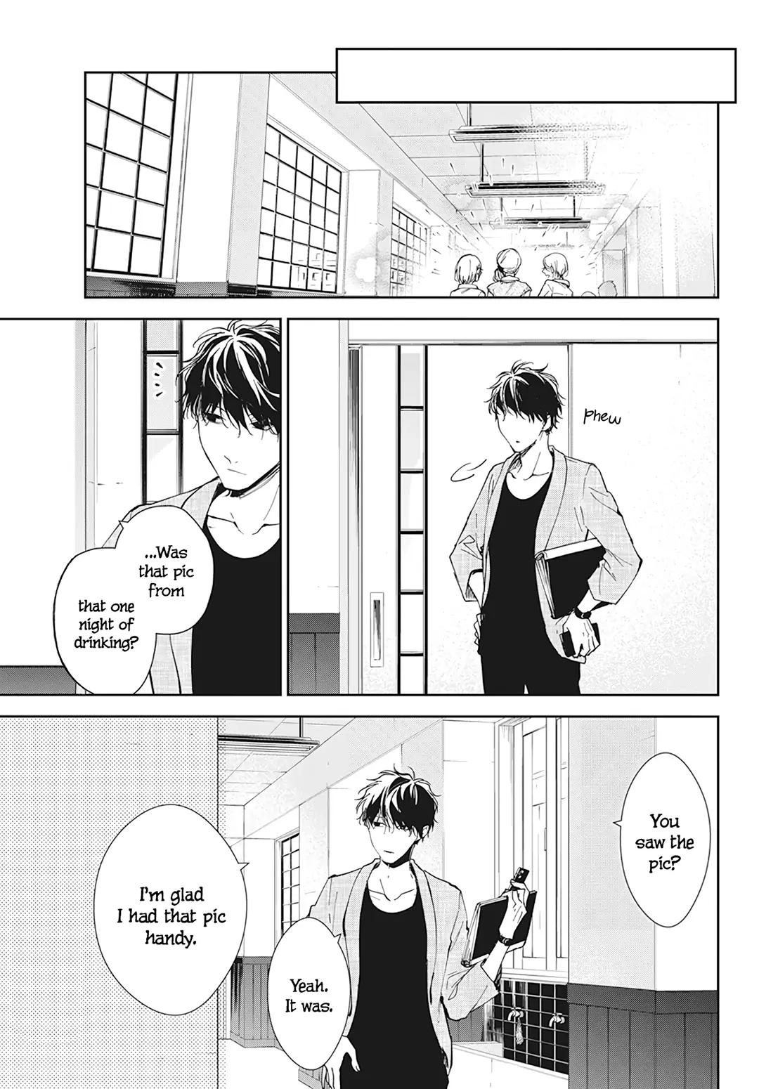 Tsuiraku JK to Haijin Kyoushi Chap 96 - Next Chap 97