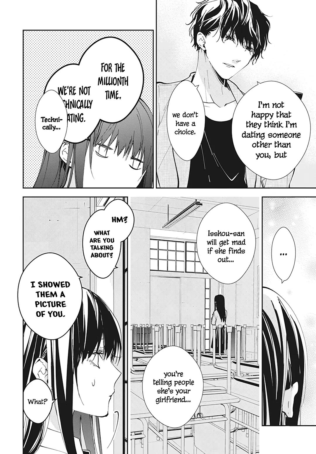 Tsuiraku JK to Haijin Kyoushi Chap 96 - Next Chap 97