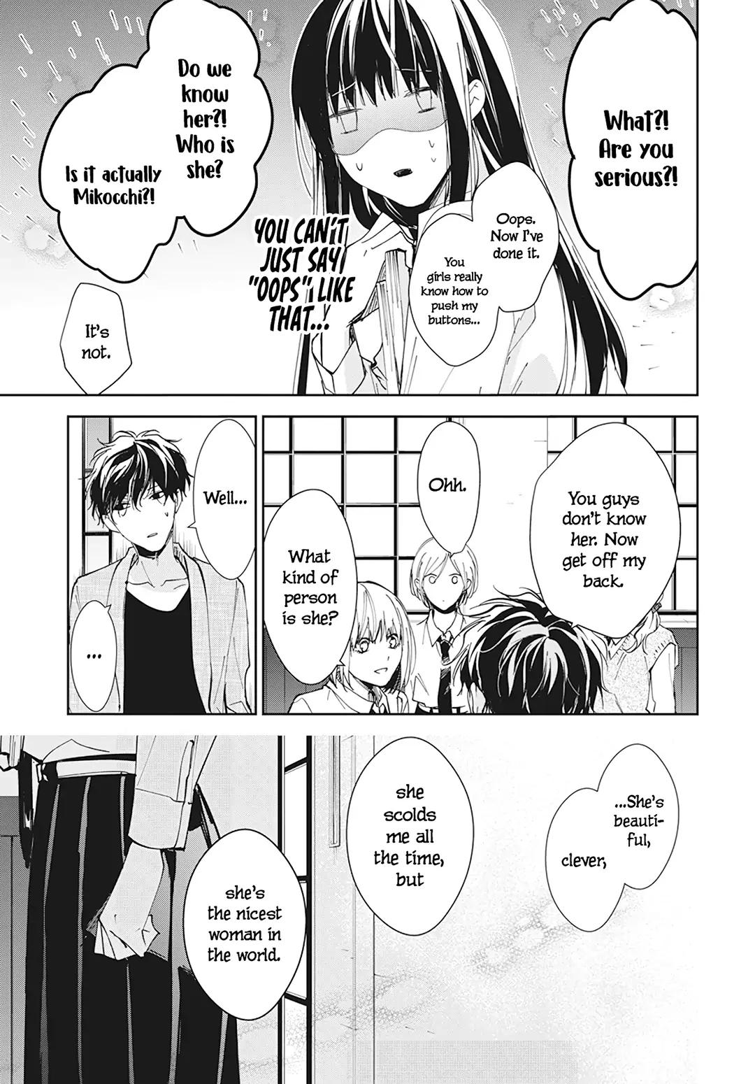 Tsuiraku JK to Haijin Kyoushi Chap 96 - Next Chap 97