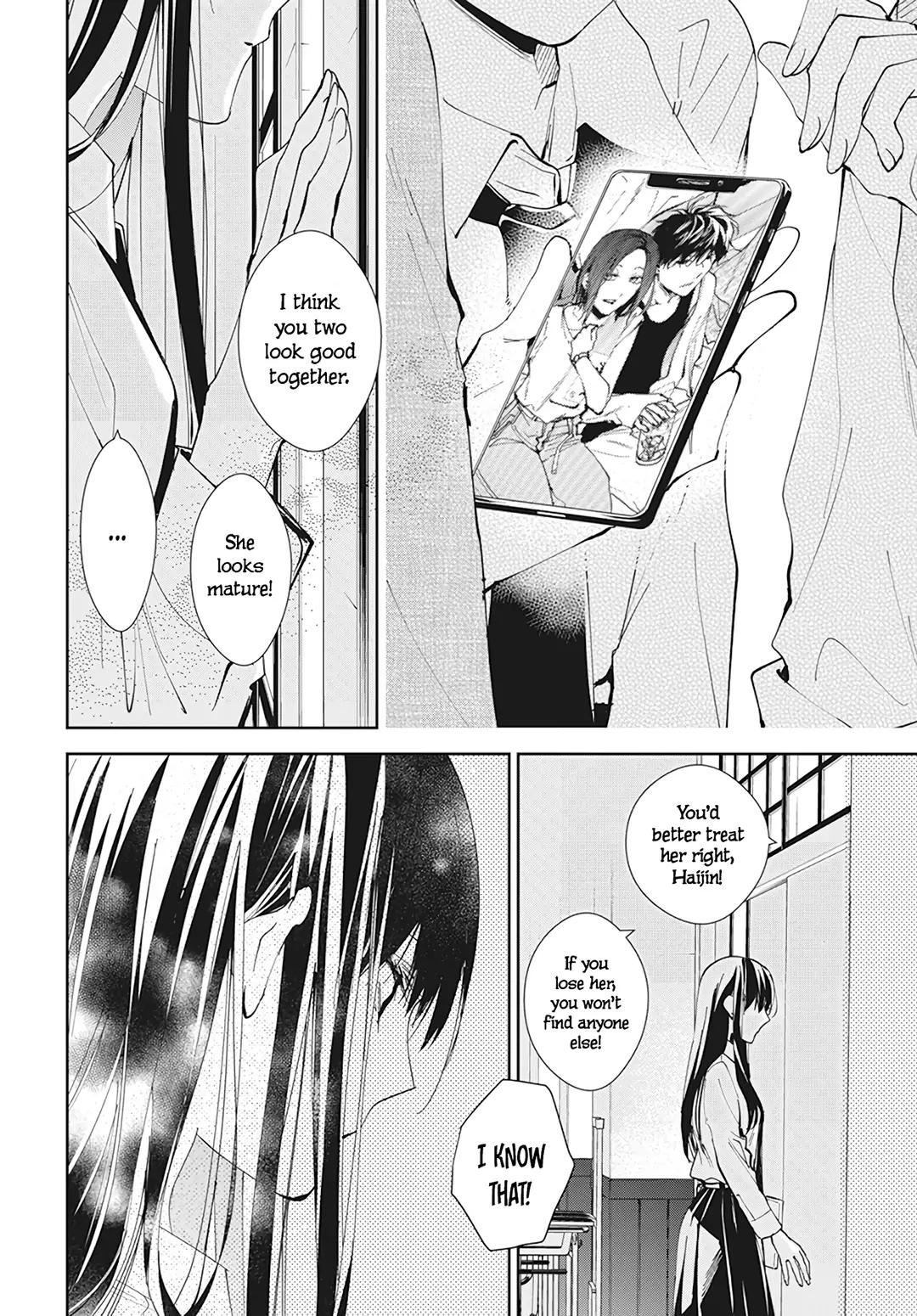 Tsuiraku JK to Haijin Kyoushi Chap 96 - Next Chap 97