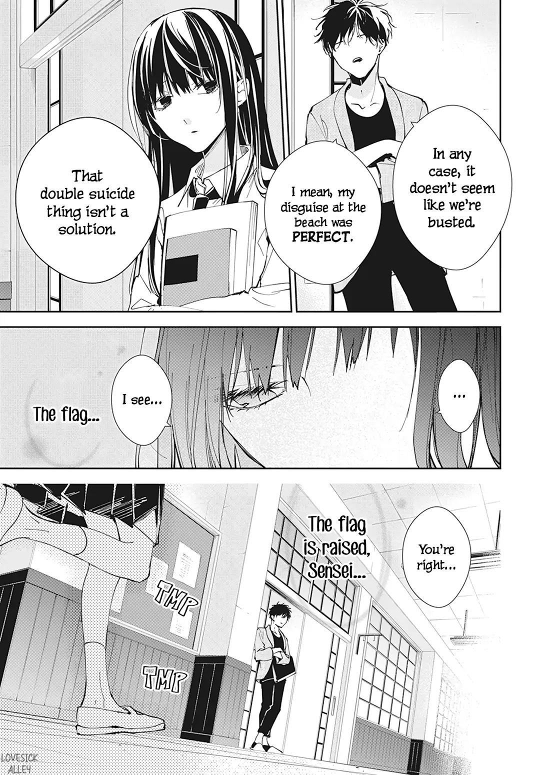 Tsuiraku JK to Haijin Kyoushi Chap 96 - Next Chap 97