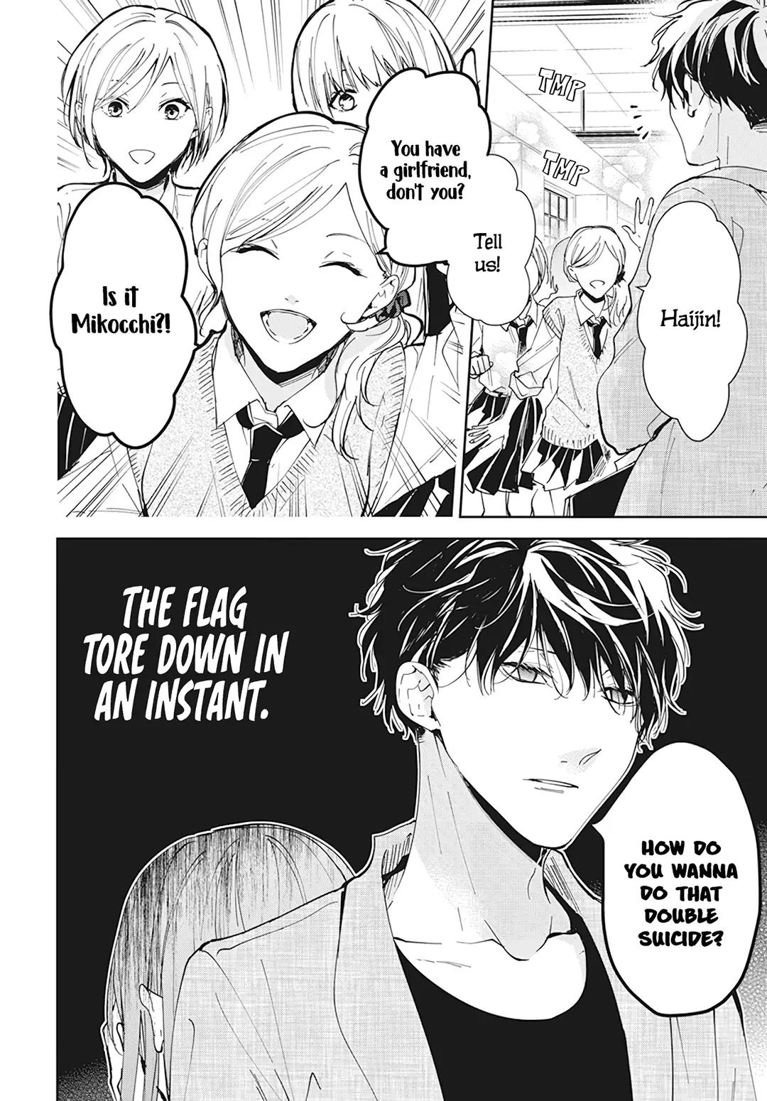 Tsuiraku JK to Haijin Kyoushi Chap 96 - Next Chap 97