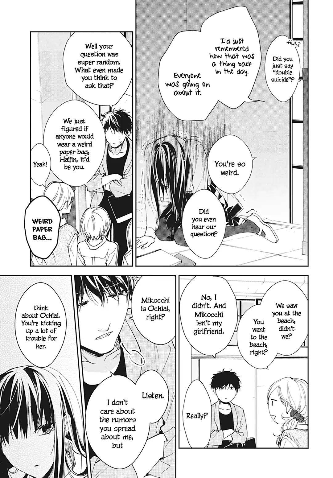 Tsuiraku JK to Haijin Kyoushi Chap 96 - Next Chap 97