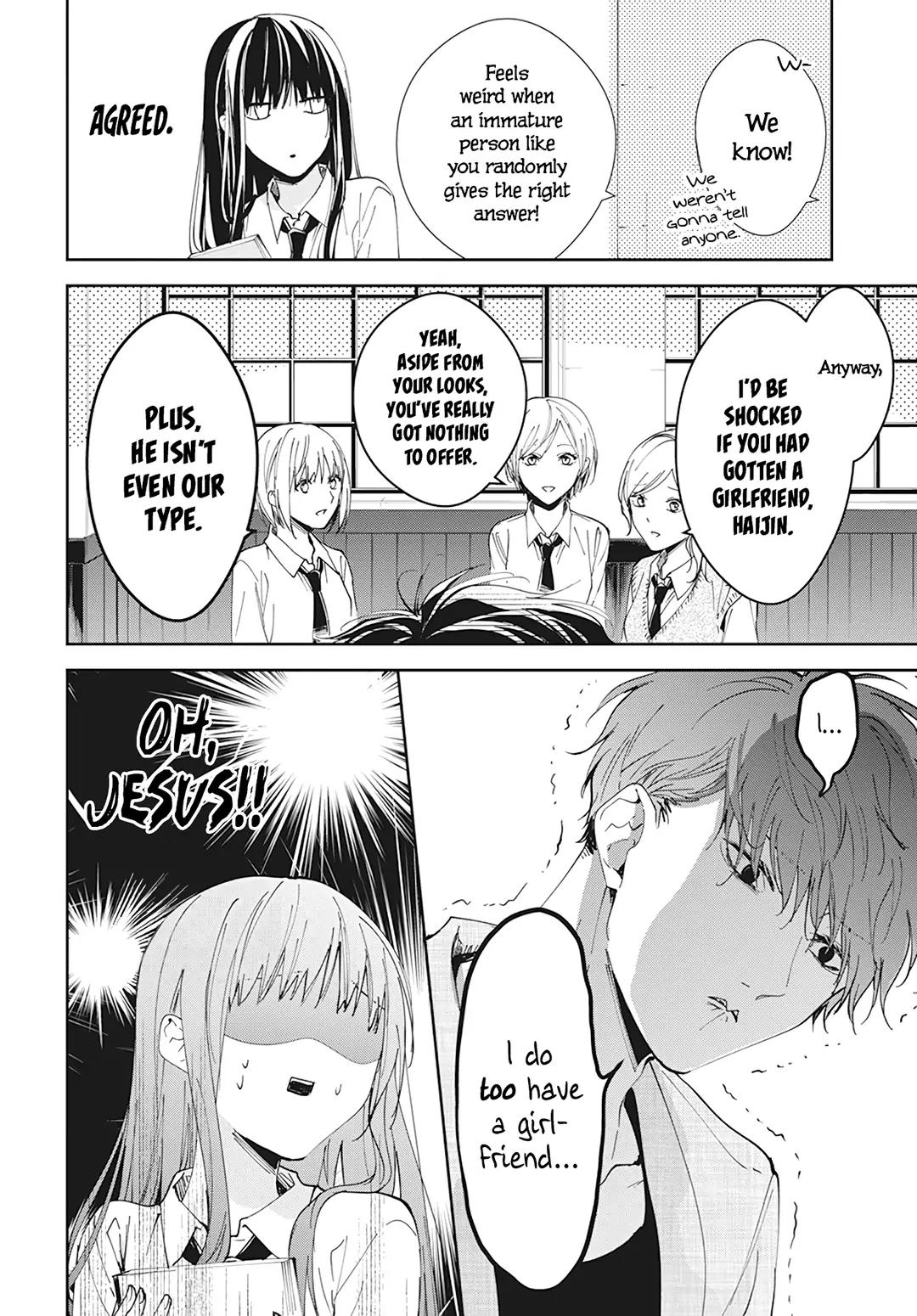 Tsuiraku JK to Haijin Kyoushi Chap 96 - Next Chap 97