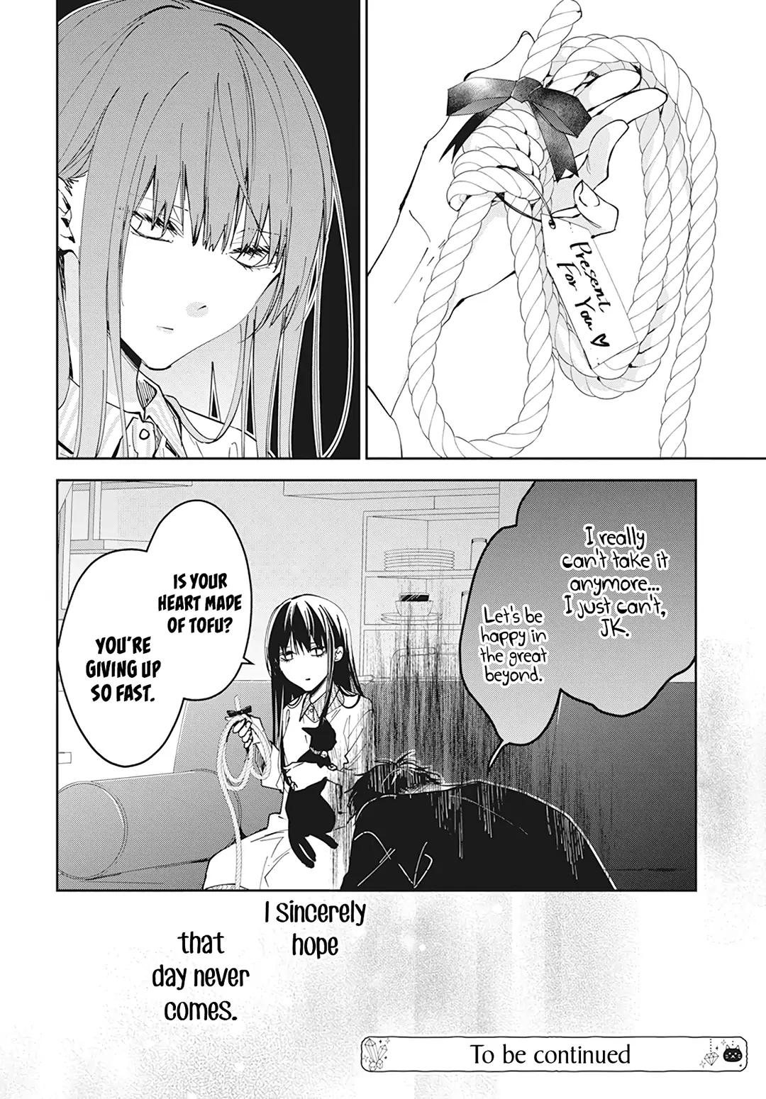 Tsuiraku JK to Haijin Kyoushi Chap 96 - Next Chap 97