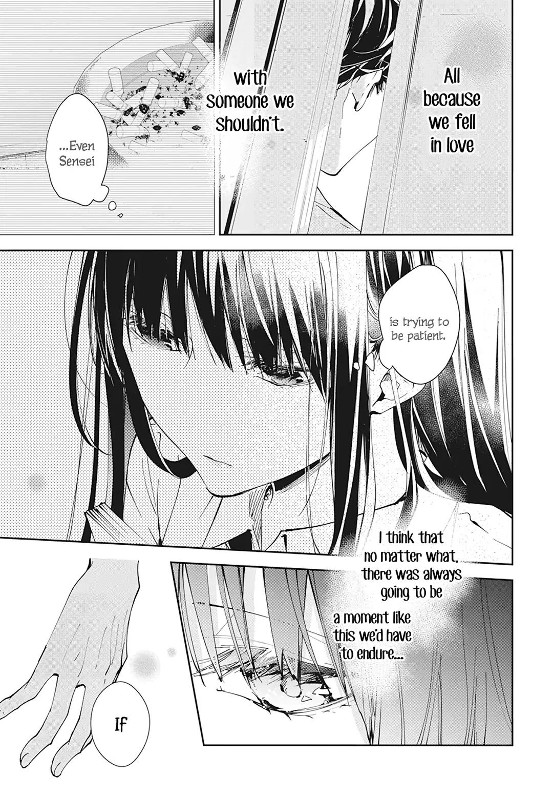 Tsuiraku JK to Haijin Kyoushi Chap 96 - Next Chap 97