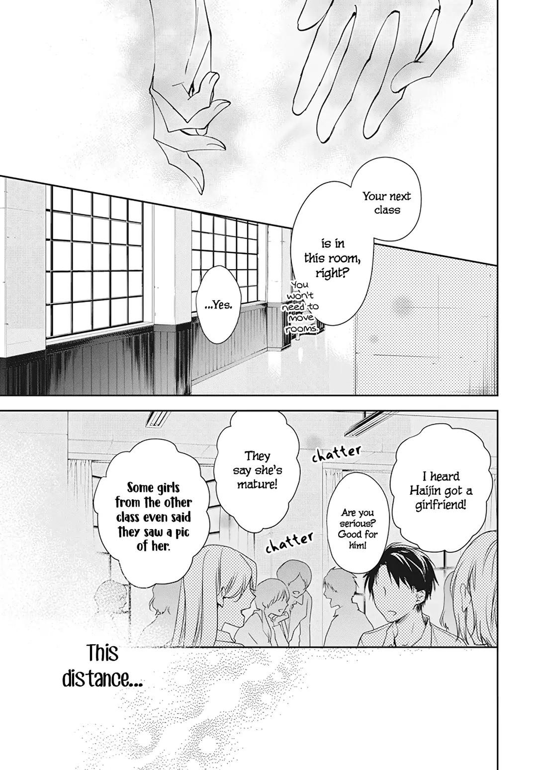 Tsuiraku JK to Haijin Kyoushi Chap 96 - Next Chap 97