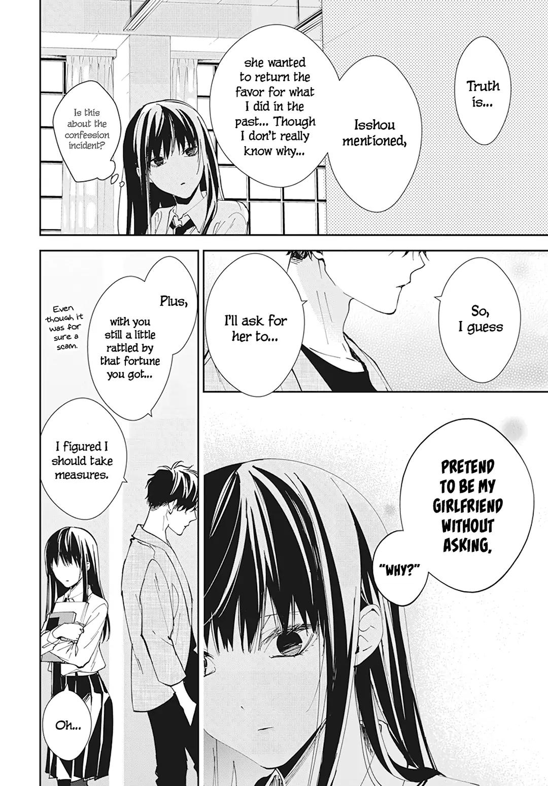 Tsuiraku JK to Haijin Kyoushi Chap 96 - Next Chap 97