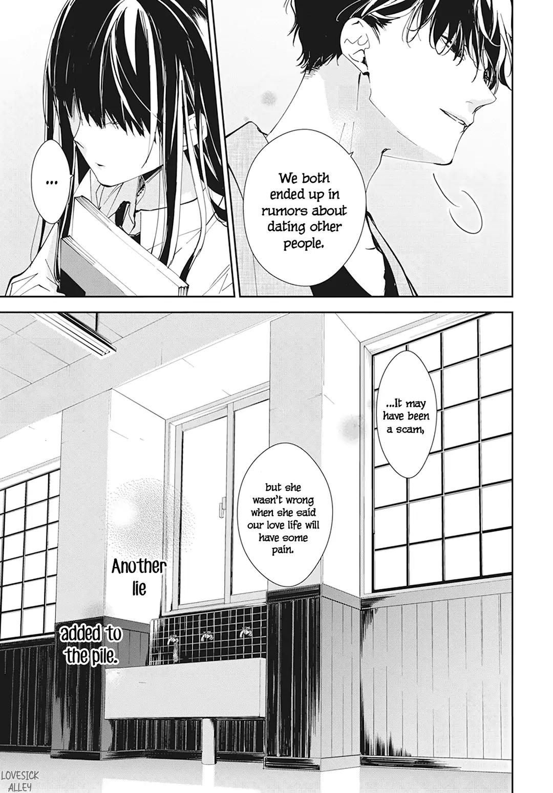 Tsuiraku JK to Haijin Kyoushi Chap 96 - Next Chap 97