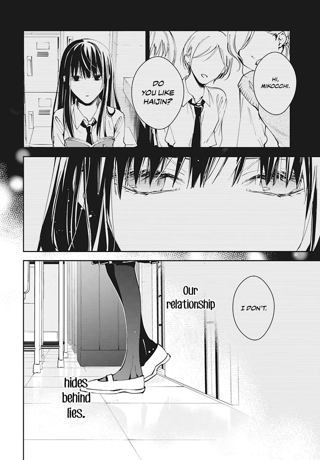 Tsuiraku JK to Haijin Kyoushi Chap 96 - Next Chap 97