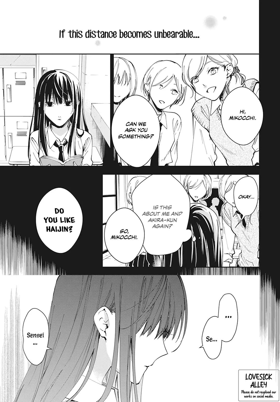 Tsuiraku JK to Haijin Kyoushi Chap 96 - Next Chap 97