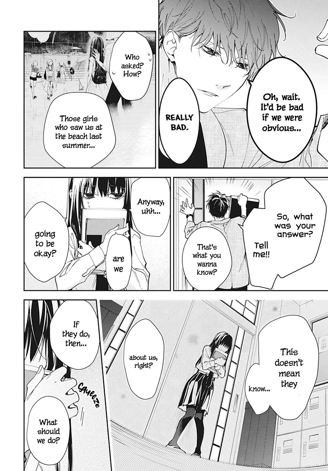 Tsuiraku JK to Haijin Kyoushi Chap 96 - Next Chap 97
