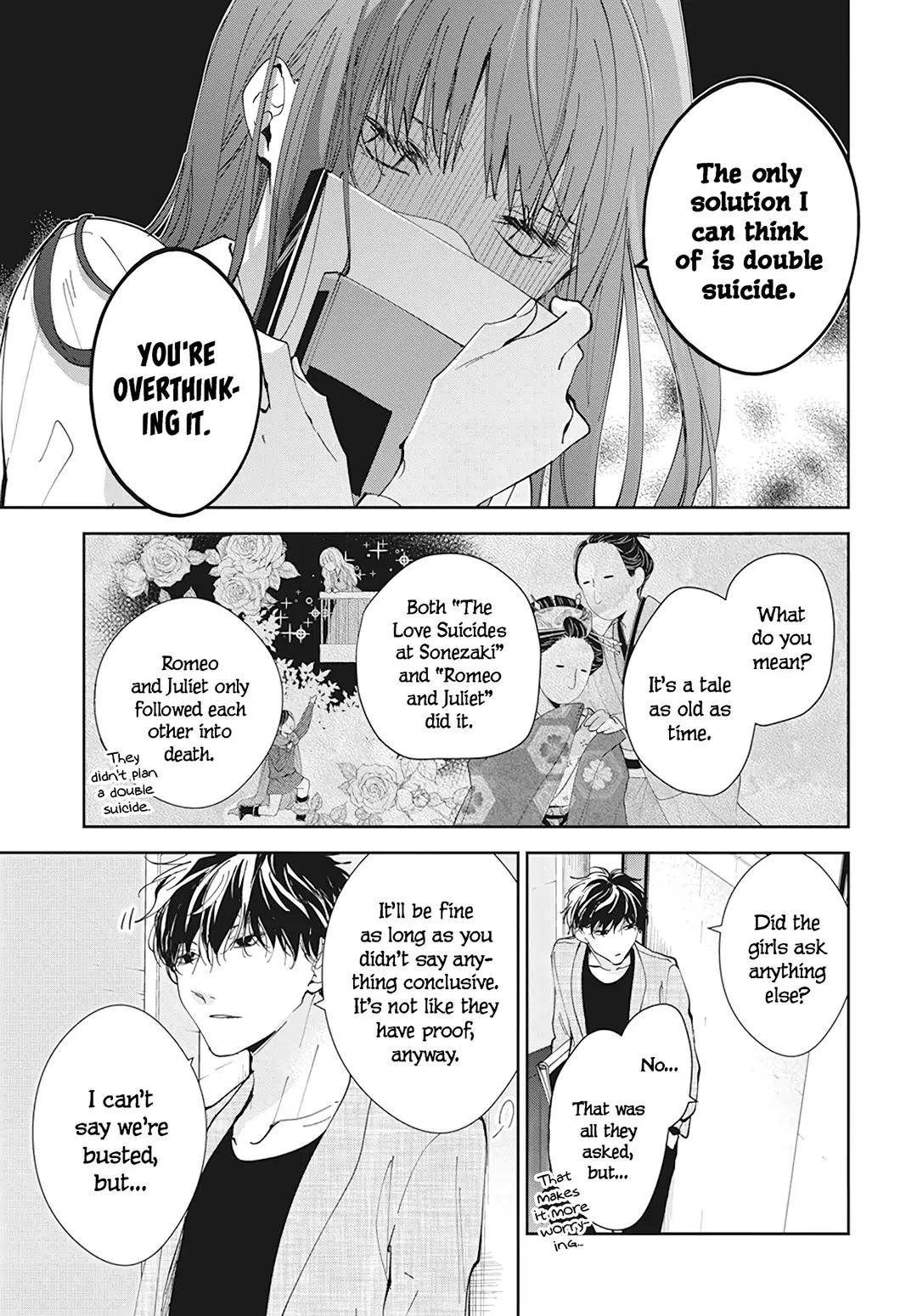Tsuiraku JK to Haijin Kyoushi Chap 96 - Next Chap 97