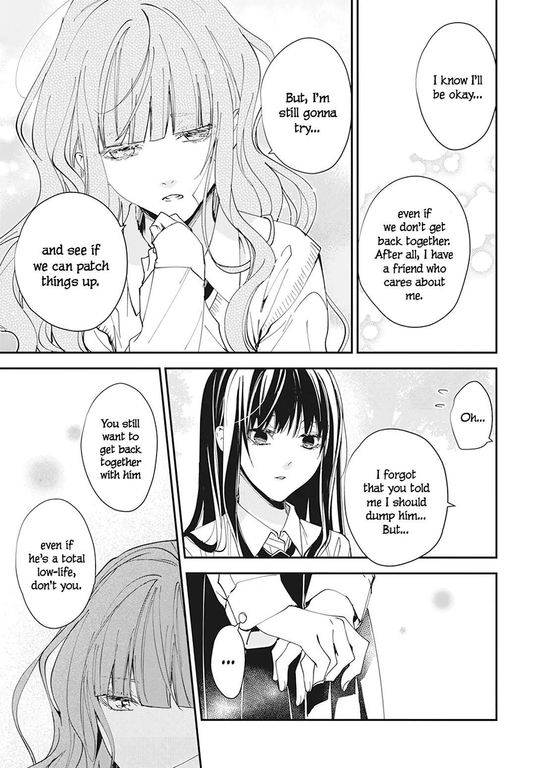 Tsuiraku JK to Haijin Kyoushi Chap 98 - Next Chap 99