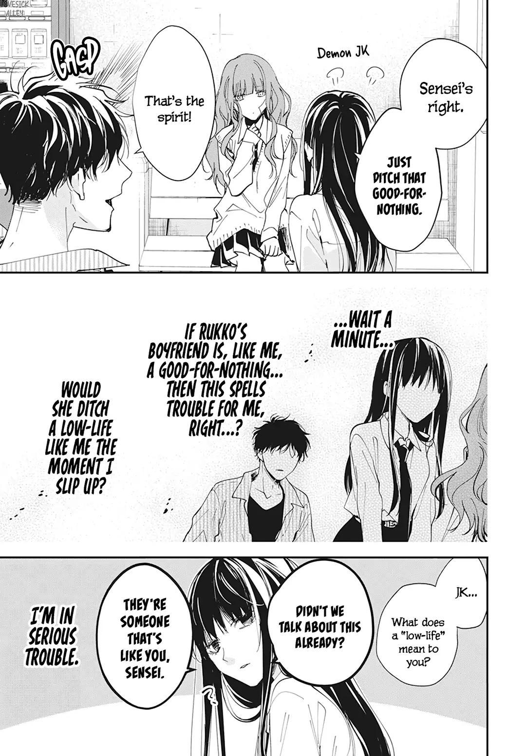 Tsuiraku JK to Haijin Kyoushi Chap 98 - Next Chap 99
