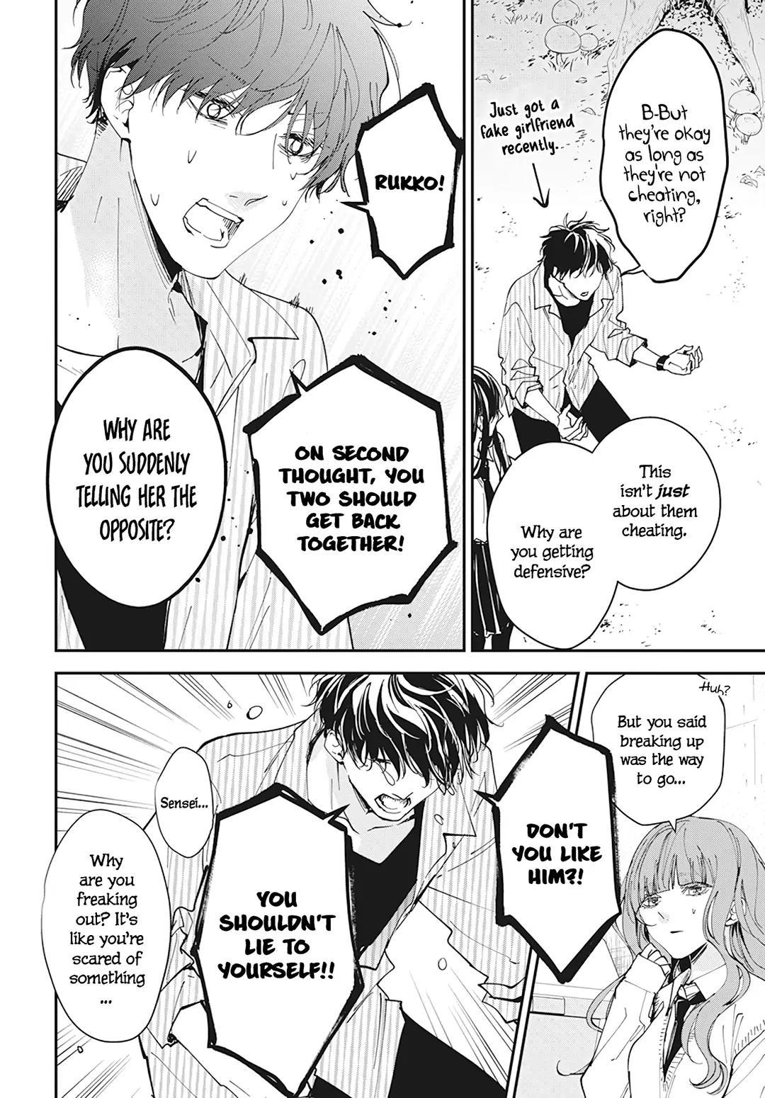 Tsuiraku JK to Haijin Kyoushi Chap 98 - Next Chap 99