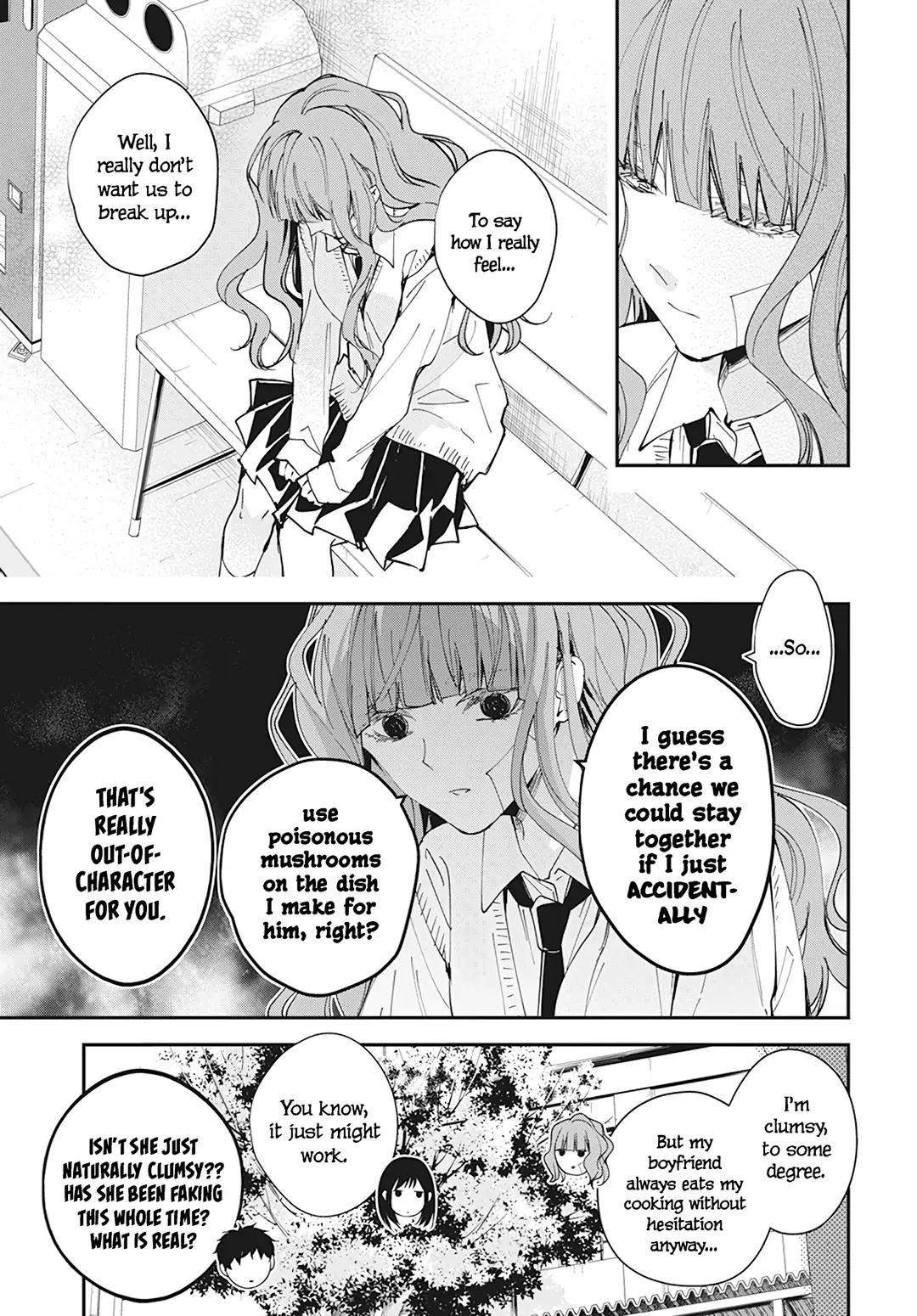 Tsuiraku JK to Haijin Kyoushi Chap 98 - Next Chap 99