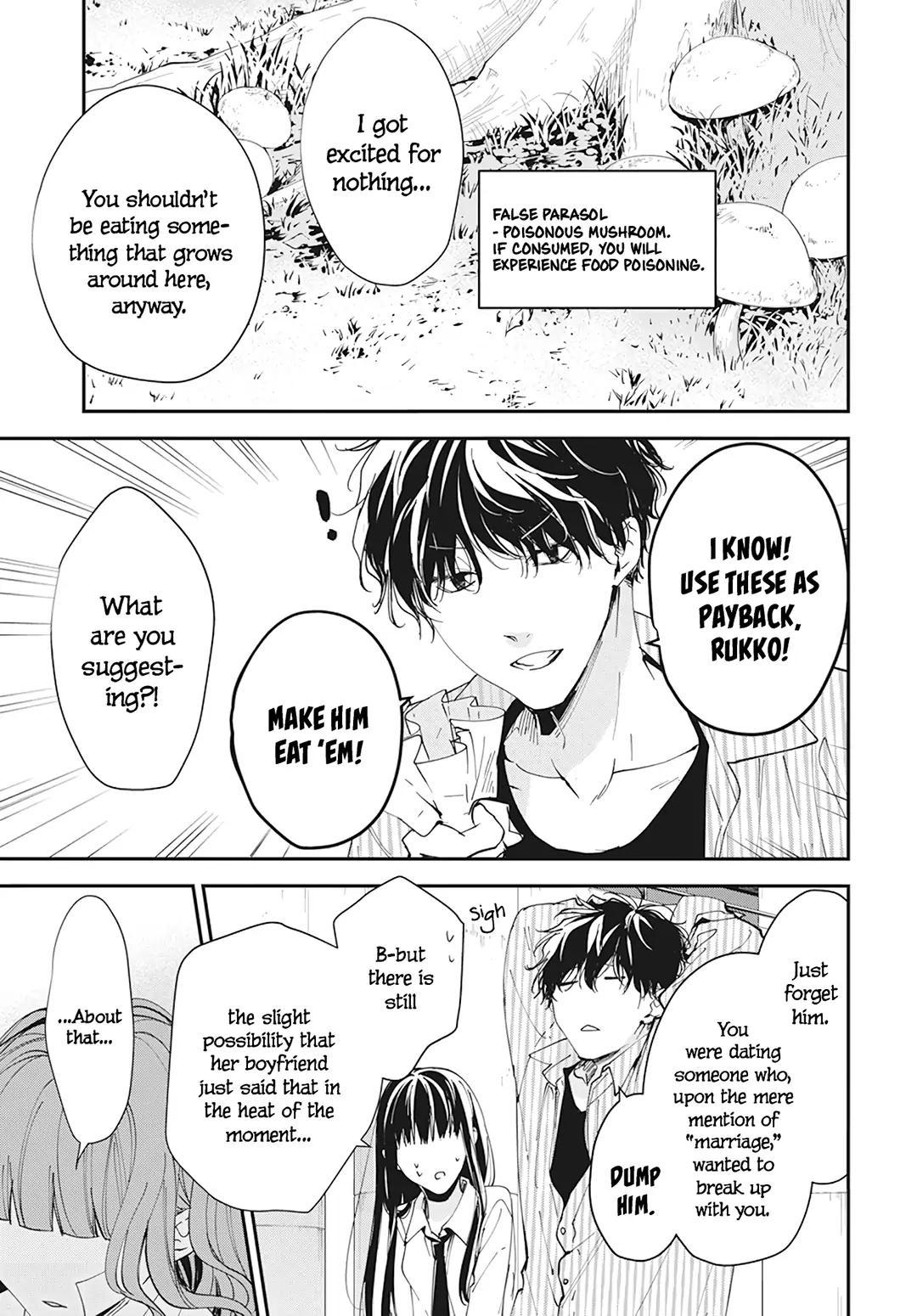 Tsuiraku JK to Haijin Kyoushi Chap 98 - Next Chap 99
