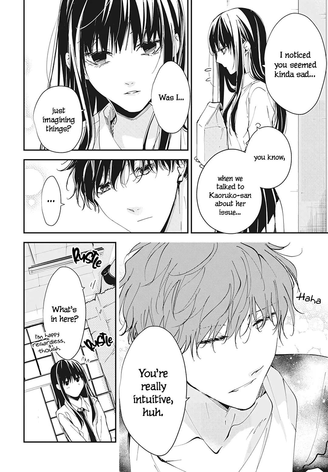 Tsuiraku JK to Haijin Kyoushi Chap 98 - Next Chap 99