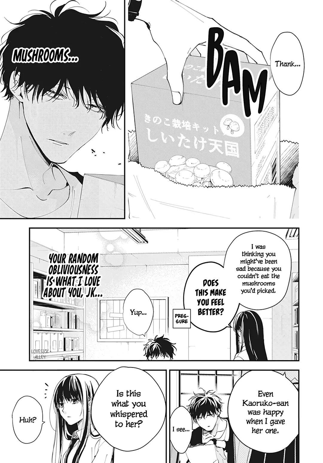 Tsuiraku JK to Haijin Kyoushi Chap 98 - Next Chap 99