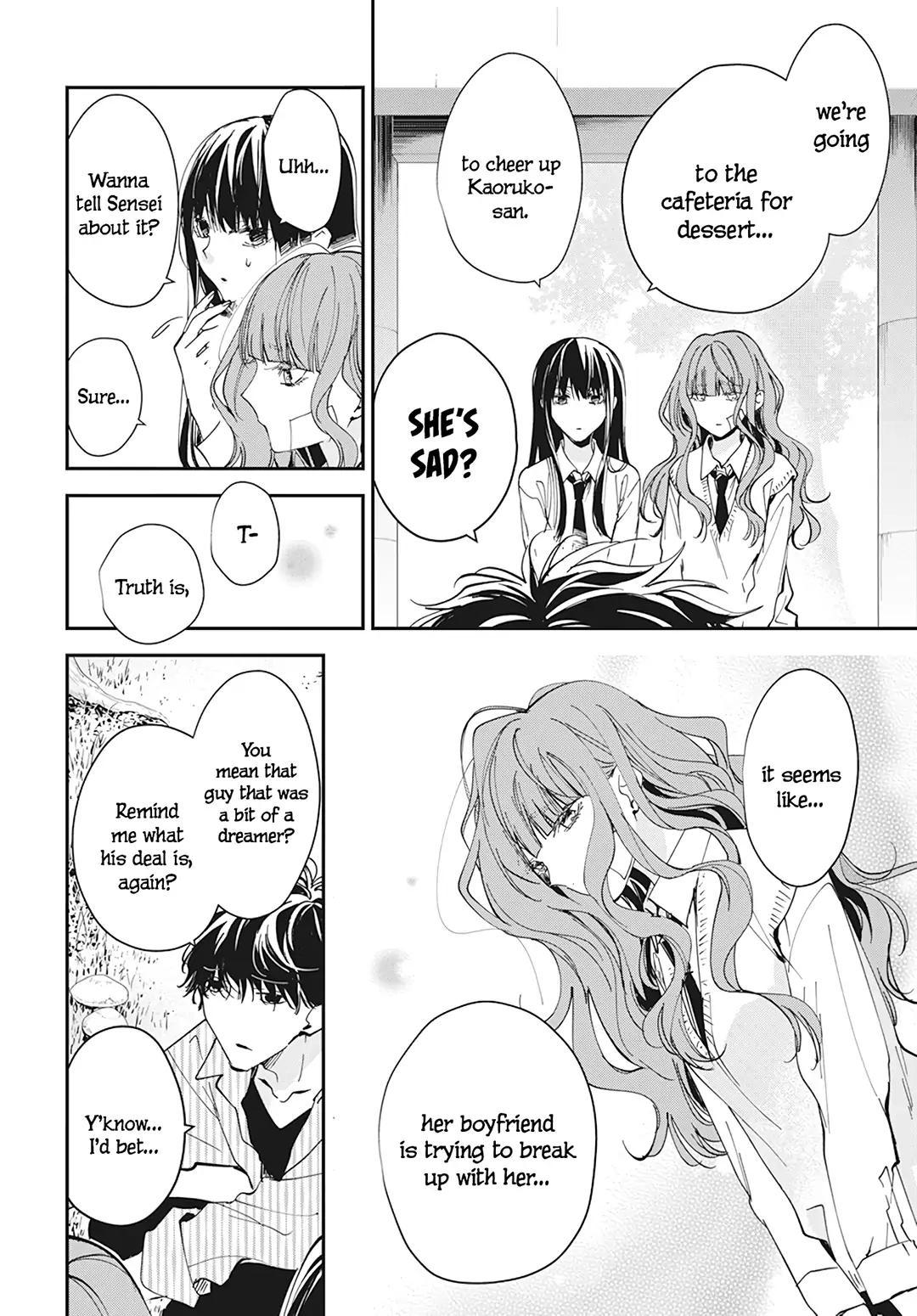 Tsuiraku JK to Haijin Kyoushi Chap 98 - Next Chap 99