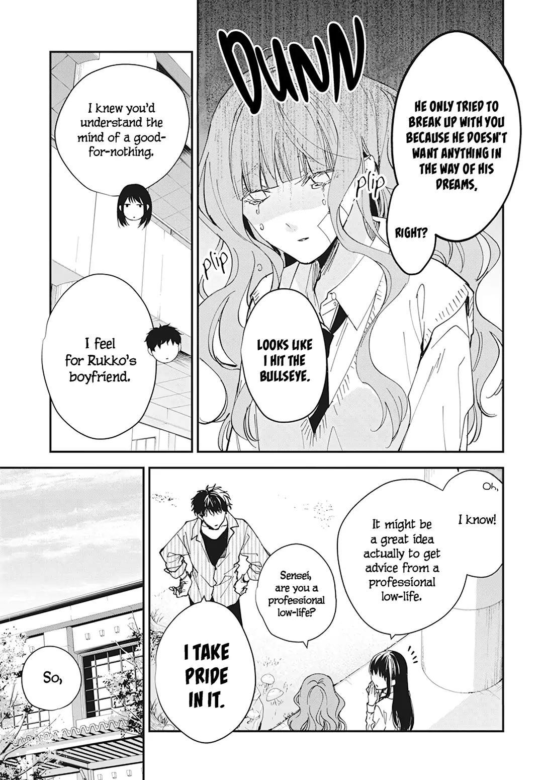 Tsuiraku JK to Haijin Kyoushi Chap 98 - Next Chap 99