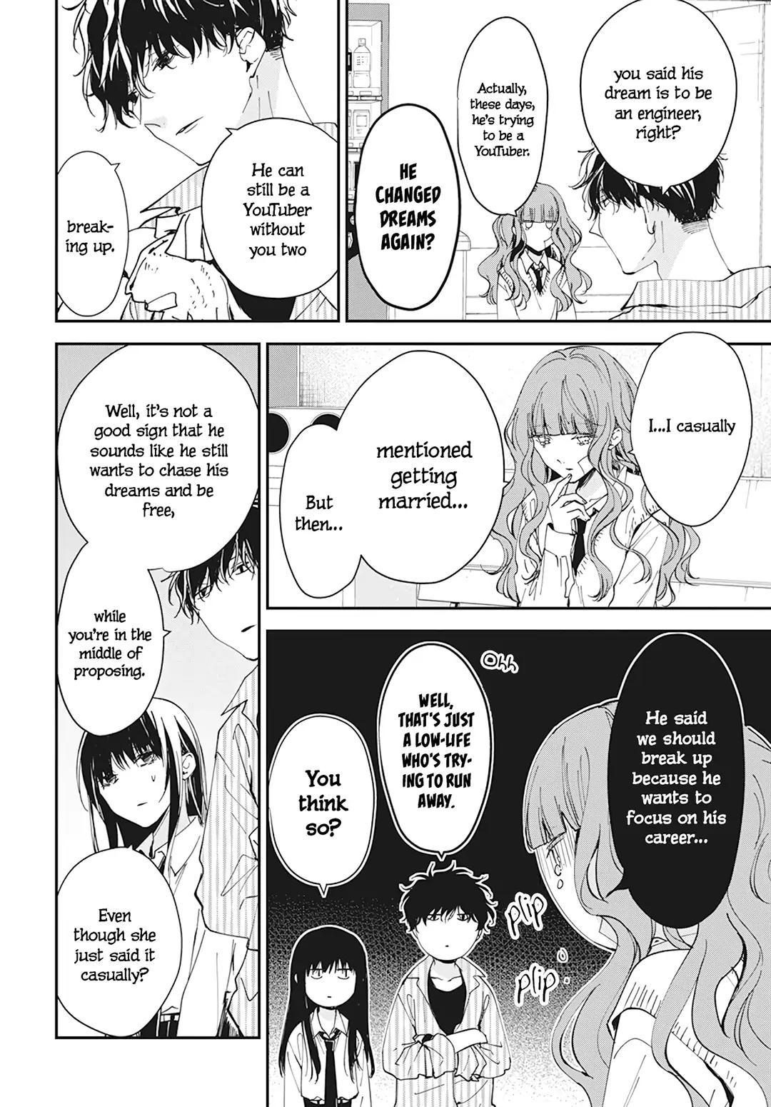 Tsuiraku JK to Haijin Kyoushi Chap 98 - Next Chap 99