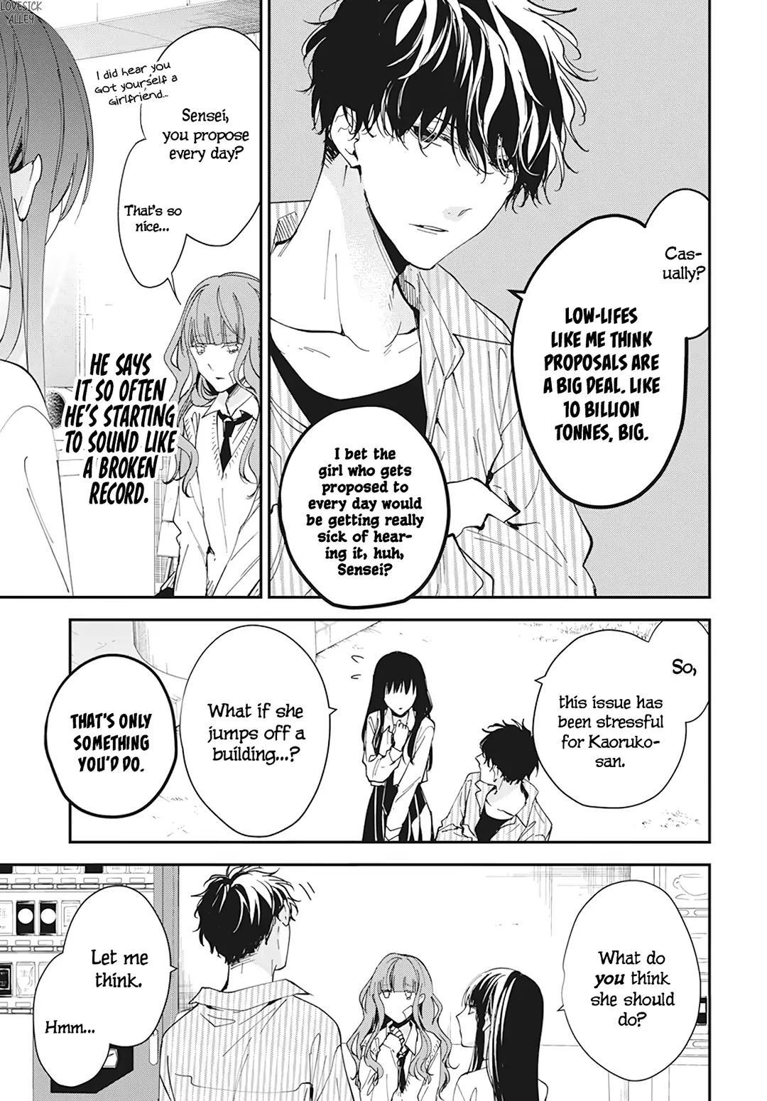 Tsuiraku JK to Haijin Kyoushi Chap 98 - Next Chap 99