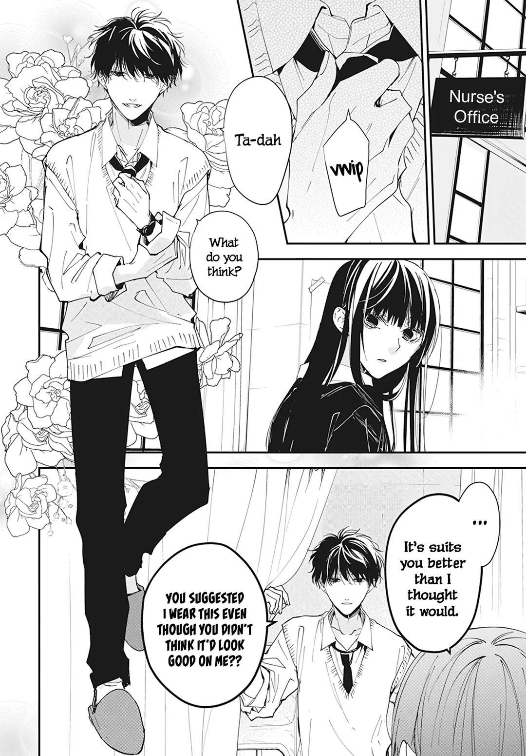 Tsuiraku JK to Haijin Kyoushi Chap 99 - Next Chap 100