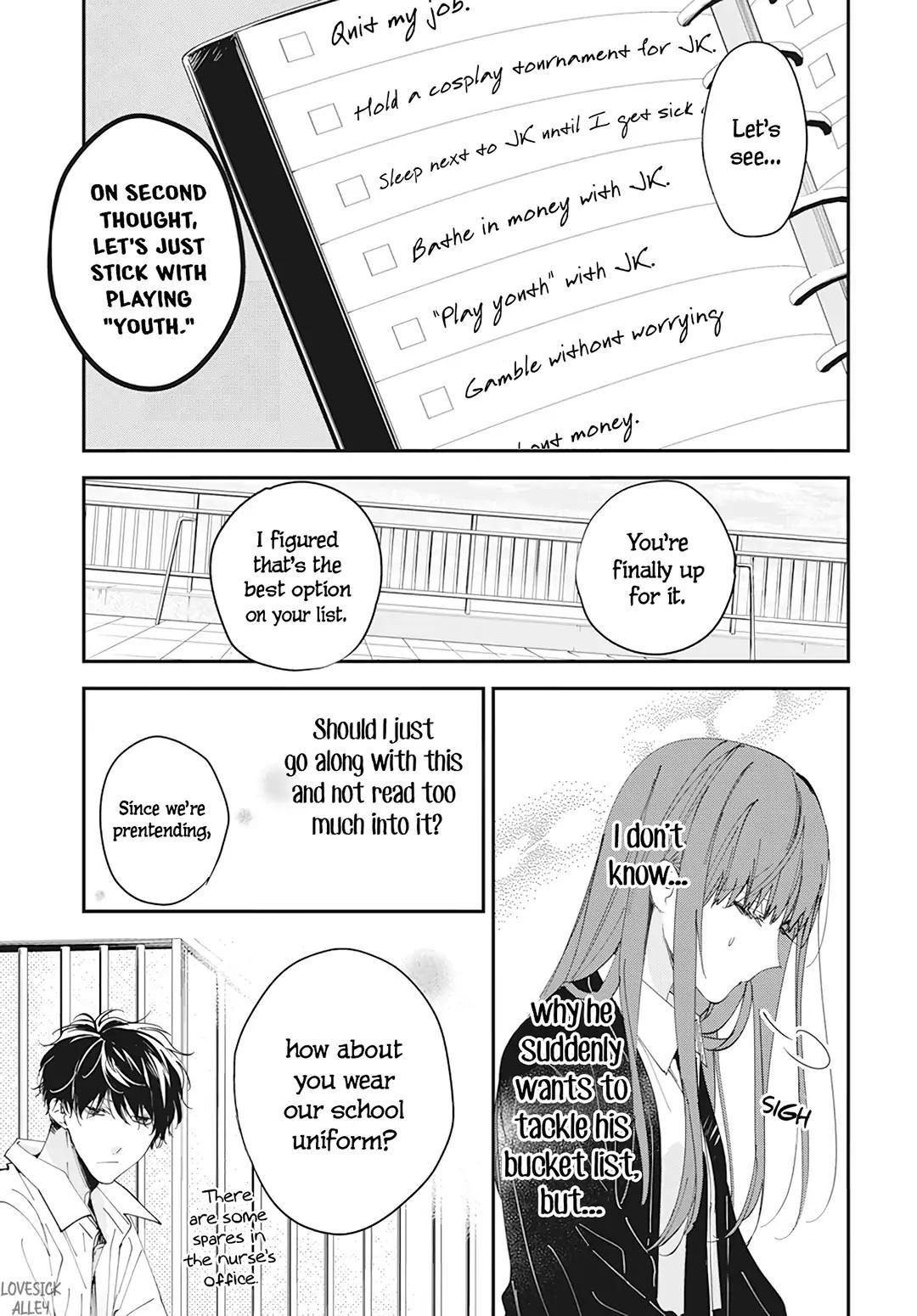 Tsuiraku JK to Haijin Kyoushi Chap 99 - Next Chap 100
