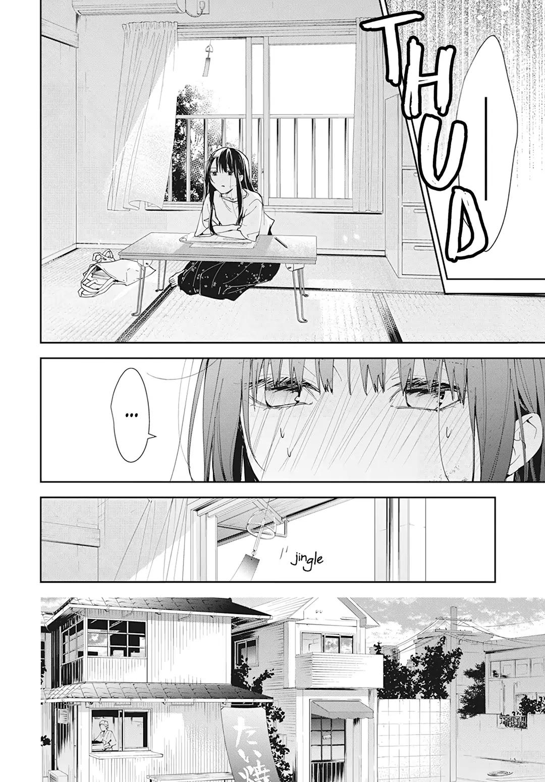 Tsuiraku JK to Haijin Kyoushi Chap 90 - Next Chap 91