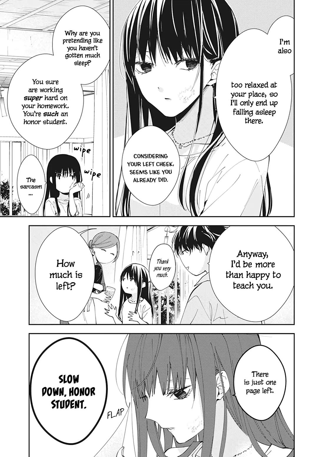 Tsuiraku JK to Haijin Kyoushi Chap 90 - Next Chap 91